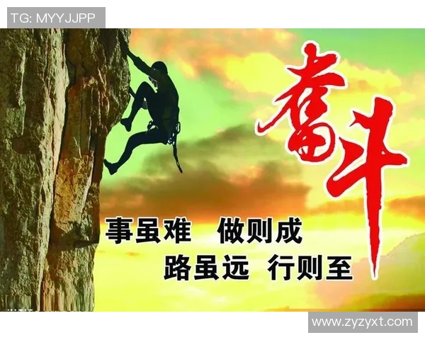 深度对话刘静分享她的排球人生与奋斗历程的精彩故事