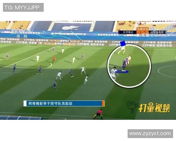 重庆网球队快攻战术解析与训练策略探讨