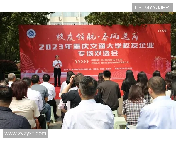 重庆乒乓球队实力分析与表现评估探讨及未来发展方向研究 重庆乒乓球队实力分析与表现评估探讨及未来发展方向研究