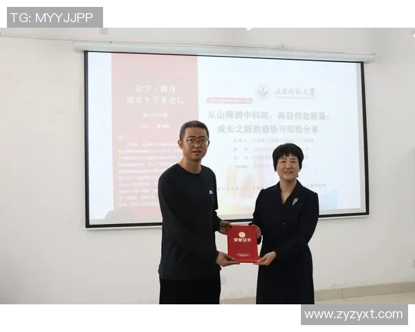 吴秀英专访:从极限运动新手到行业先锋的成长之路 吴秀英专访:从极限运动新手到行业先锋的成长之路