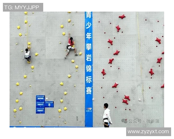 杭州滑板队在世界攀岩锦标赛中以65分稳居积分榜首位