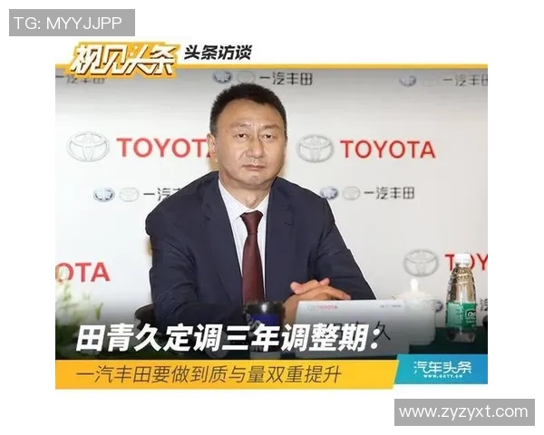 南京网球队实力解析：聚焦训练与比赛的双重提升之路