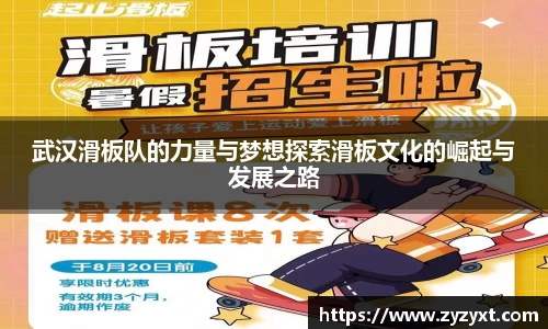 乐鱼体育平台