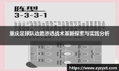 乐鱼体育APP