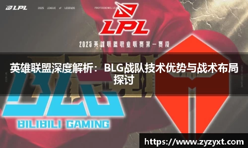 乐鱼体育