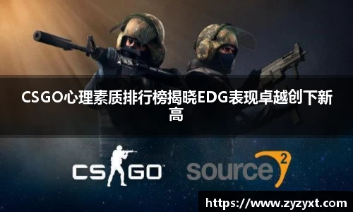 乐鱼体育官网