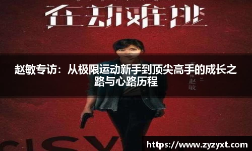 乐鱼体育官网