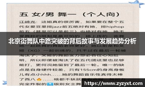 乐鱼体育官网