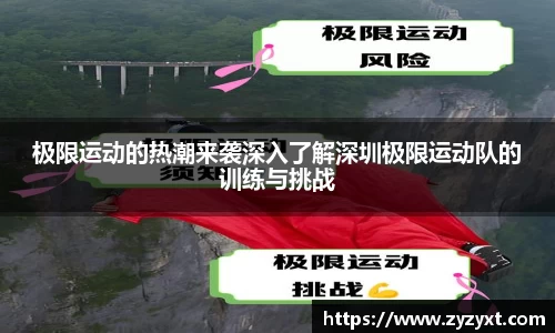 乐鱼体育
