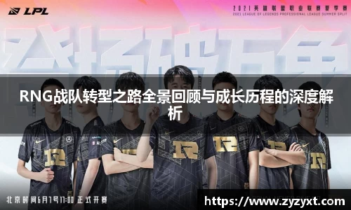 乐鱼体育