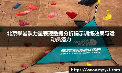 乐鱼体育