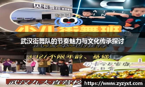 乐鱼体育