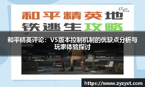 乐鱼体育