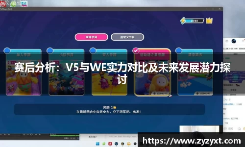 乐鱼体育平台