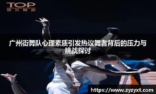 乐鱼体育官网