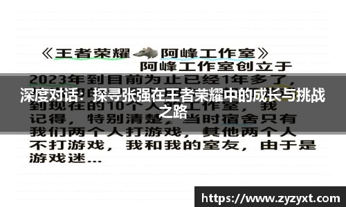 乐鱼体育平台