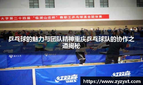 乐鱼体育