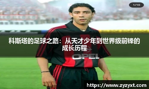 乐鱼体育平台