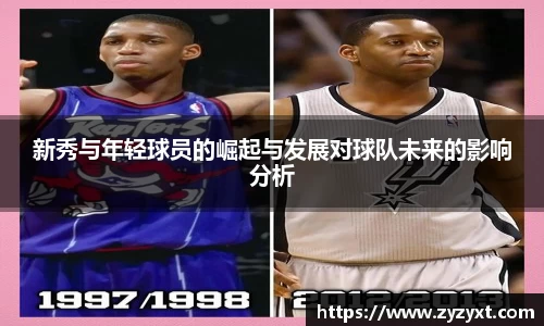 乐鱼体育平台