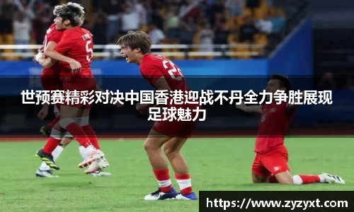 乐鱼体育