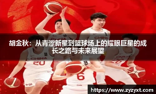 乐鱼体育