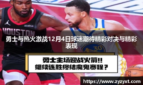 乐鱼体育