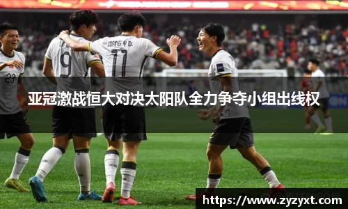 乐鱼体育平台