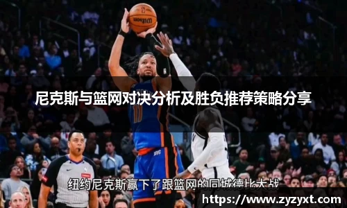 乐鱼体育官网