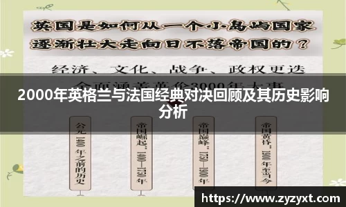 乐鱼体育APP