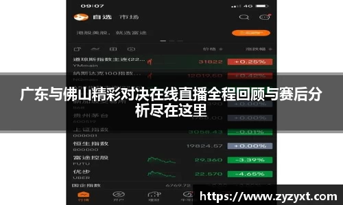 乐鱼体育官网