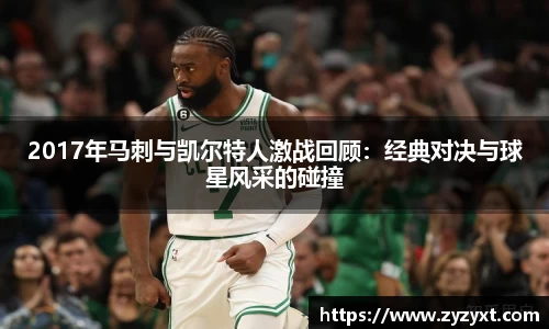 乐鱼体育