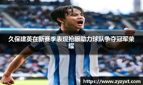 乐鱼体育APP
