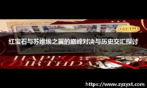乐鱼体育官网