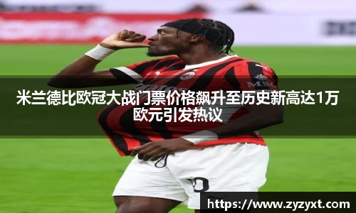 乐鱼体育官网