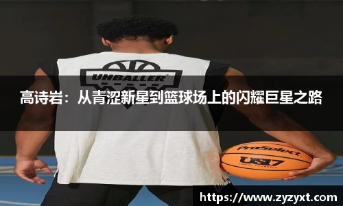乐鱼体育平台