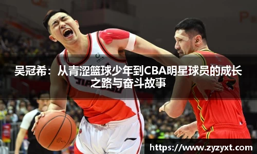 乐鱼体育平台
