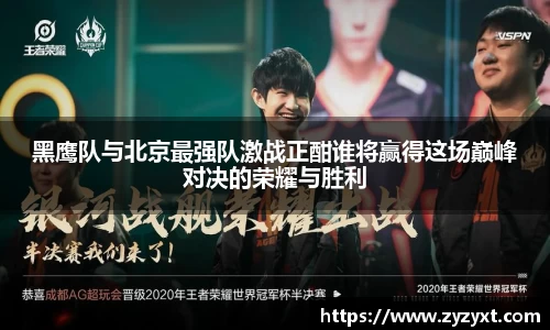 乐鱼体育