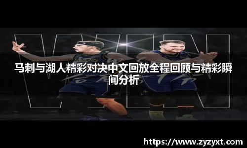 乐鱼体育官网