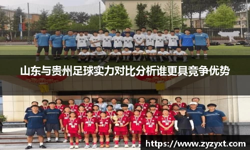 乐鱼体育APP