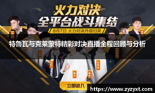 乐鱼体育