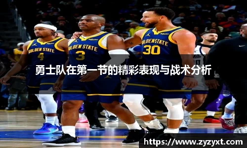 乐鱼体育APP