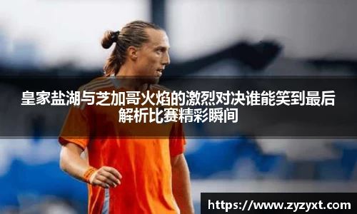乐鱼体育
