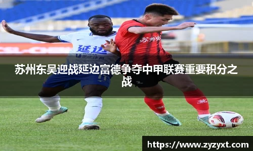 乐鱼体育APP