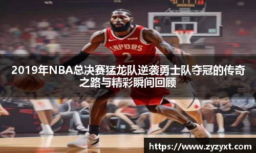 乐鱼体育官网