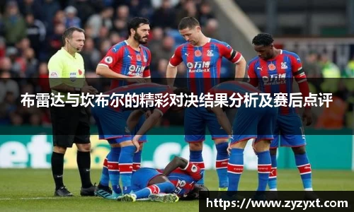 乐鱼体育