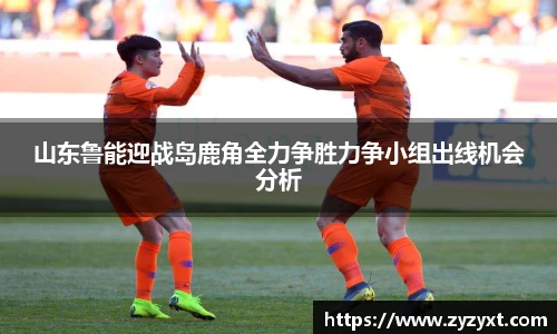 乐鱼体育平台
