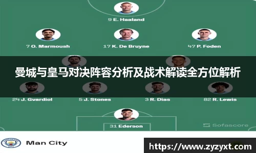 乐鱼体育官网
