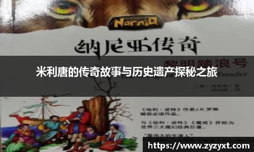 乐鱼体育