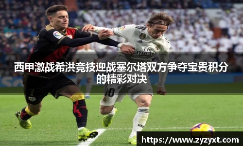 乐鱼体育平台