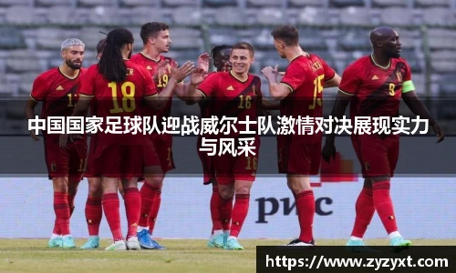 乐鱼体育